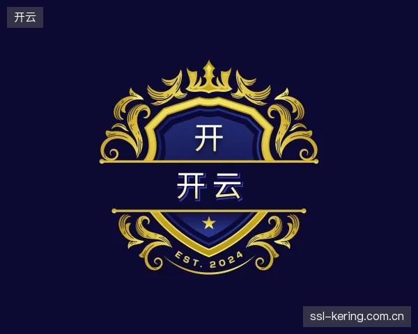 了解开云集团